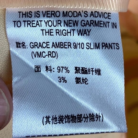 NWT Vero Moda Trousers Peach Black Striped Pants Ankle Length Amber Slim Leg New - Picture 6 of 8